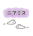 使いにくいうさちゃん リメイク版（個別スタンプ：7）