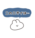 使いにくいうさちゃん リメイク版（個別スタンプ：8）