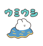 使いにくいうさちゃん リメイク版（個別スタンプ：10）
