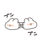 使いにくいうさちゃん リメイク版（個別スタンプ：11）