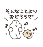 使いにくいうさちゃん リメイク版（個別スタンプ：18）