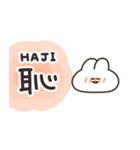 使いにくいうさちゃん リメイク版（個別スタンプ：20）