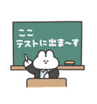 使いにくいうさちゃん リメイク版（個別スタンプ：25）