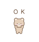 小さめなゆる可愛いシンプル動物スタンプ（個別スタンプ：1）