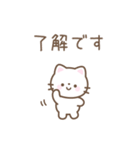 小さめなゆる可愛いシンプル動物スタンプ（個別スタンプ：3）