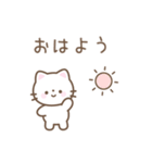 小さめなゆる可愛いシンプル動物スタンプ（個別スタンプ：5）