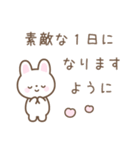 小さめなゆる可愛いシンプル動物スタンプ（個別スタンプ：6）