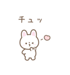 小さめなゆる可愛いシンプル動物スタンプ（個別スタンプ：7）