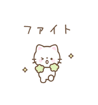 小さめなゆる可愛いシンプル動物スタンプ（個別スタンプ：21）