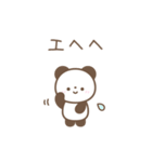 小さめなゆる可愛いシンプル動物スタンプ（個別スタンプ：24）