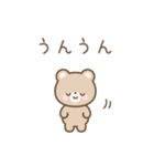 小さめなゆる可愛いシンプル動物スタンプ（個別スタンプ：25）