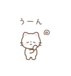 小さめなゆる可愛いシンプル動物スタンプ（個別スタンプ：27）