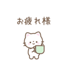 小さめなゆる可愛いシンプル動物スタンプ（個別スタンプ：33）