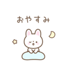 小さめなゆる可愛いシンプル動物スタンプ（個別スタンプ：39）