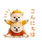 大人かわいい秋の癒しポメラニアン（個別スタンプ：5）