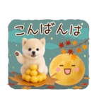 大人かわいい秋の癒しポメラニアン（個別スタンプ：6）