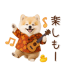 大人かわいい秋の癒しポメラニアン（個別スタンプ：19）