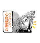 原作漫画『忍者と極道』（個別スタンプ：1）