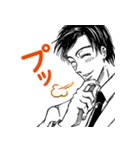 原作漫画『忍者と極道』（個別スタンプ：2）