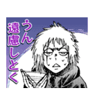 原作漫画『忍者と極道』（個別スタンプ：7）