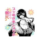 原作漫画『忍者と極道』（個別スタンプ：13）