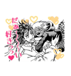 原作漫画『忍者と極道』（個別スタンプ：19）