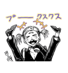 原作漫画『忍者と極道』（個別スタンプ：25）