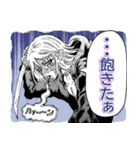 原作漫画『忍者と極道』（個別スタンプ：27）