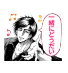 原作漫画『忍者と極道』（個別スタンプ：38）