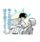 原作漫画『忍者と極道』（個別スタンプ：39）