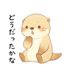疲れ気味だるいカワウソ5[言い訳・断る]（個別スタンプ：19）