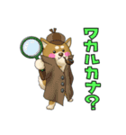 クイズの知らせ方（個別スタンプ：1）