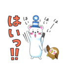 クイズの知らせ方（個別スタンプ：2）