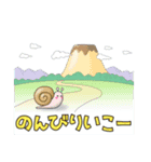 クイズの知らせ方（個別スタンプ：4）
