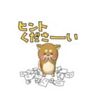 クイズの知らせ方（個別スタンプ：5）