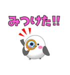 クイズの知らせ方（個別スタンプ：13）