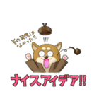 クイズの知らせ方（個別スタンプ：15）