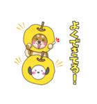 クイズの知らせ方（個別スタンプ：16）