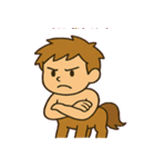 まじめなケンタウロスの日常@SFW（個別スタンプ：4）