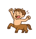 ゆるケンタウロスのまいにち@SFW（個別スタンプ：1）