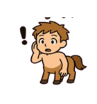 ゆるケンタウロスのまいにち@SFW（個別スタンプ：7）