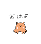 ゆるかわメンダコの日常★pocaママ（個別スタンプ：1）