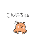 ゆるかわメンダコの日常★pocaママ（個別スタンプ：2）