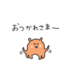 ゆるかわメンダコの日常★pocaママ（個別スタンプ：3）