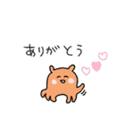 ゆるかわメンダコの日常★pocaママ（個別スタンプ：5）