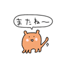 ゆるかわメンダコの日常★pocaママ（個別スタンプ：7）