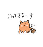 ゆるかわメンダコの日常★pocaママ（個別スタンプ：8）