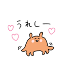 ゆるかわメンダコの日常★pocaママ（個別スタンプ：11）