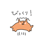 ゆるかわメンダコの日常★pocaママ（個別スタンプ：12）