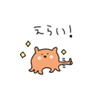 ゆるかわメンダコの日常★pocaママ（個別スタンプ：13）